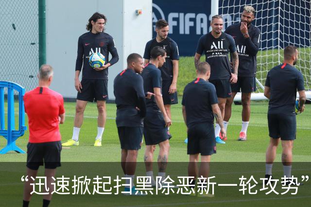 “迅速掀起扫黑除恶新一轮攻势”！多省份密集部署，公布举报方式