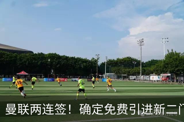 曼联两连签！确定免费引进新二门替代奥纳纳，预示两人将铁定转会